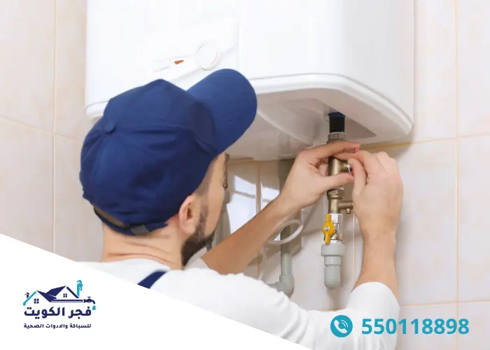 تركيب سخان ماء