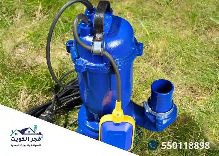 تركيب غطاسات