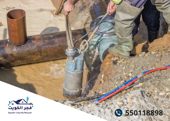 تركيب غطاسات