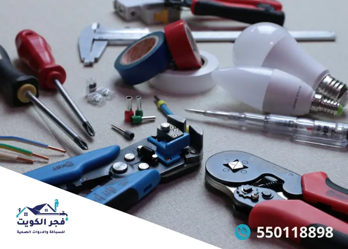 ادوات تركيب المواسير