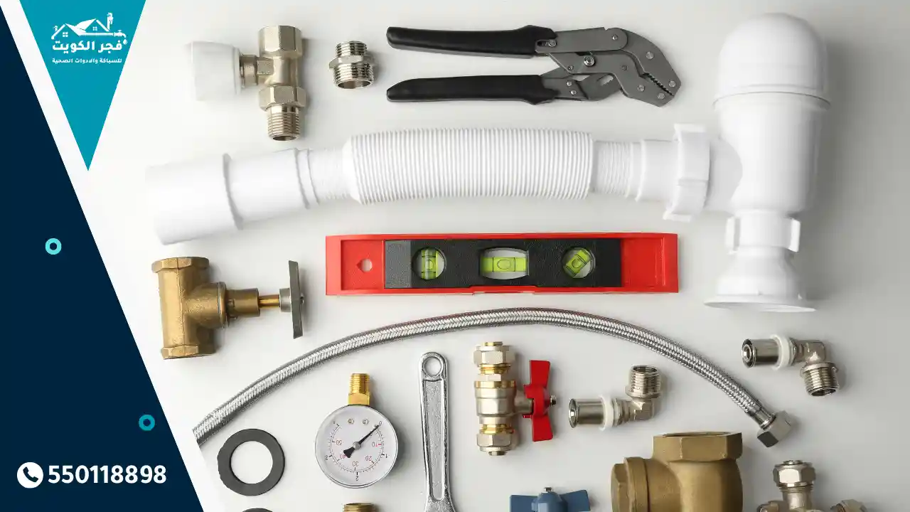 الأدوات والمعدات التي نستخدمها لتصليح مضخة المياه